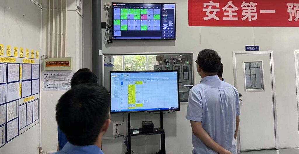 2、车间数字化大屏